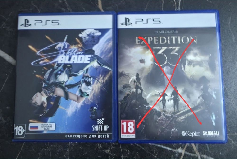 Игры для ps4/ps5