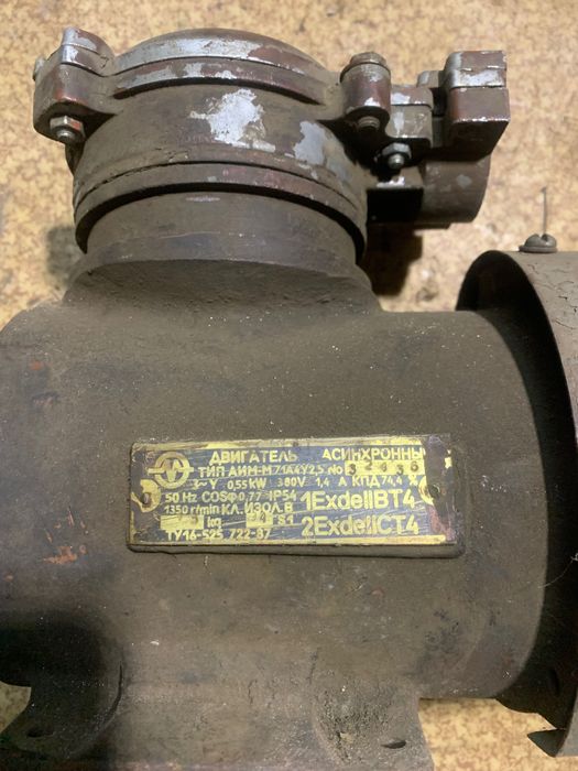 Электродвигателя продам
