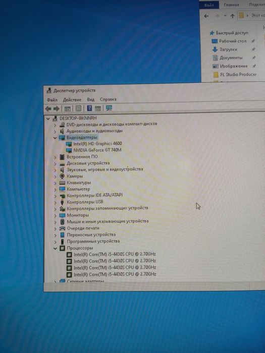 Продам моноблок ASUS