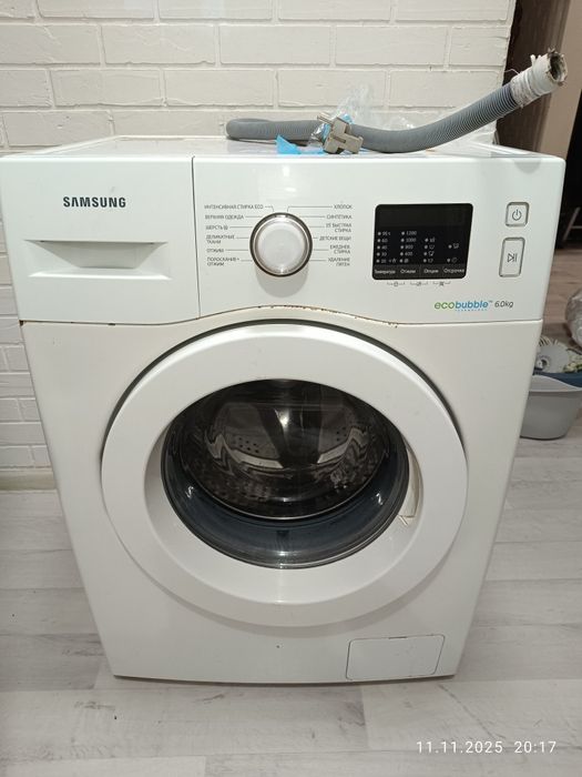 Стиральная машинка