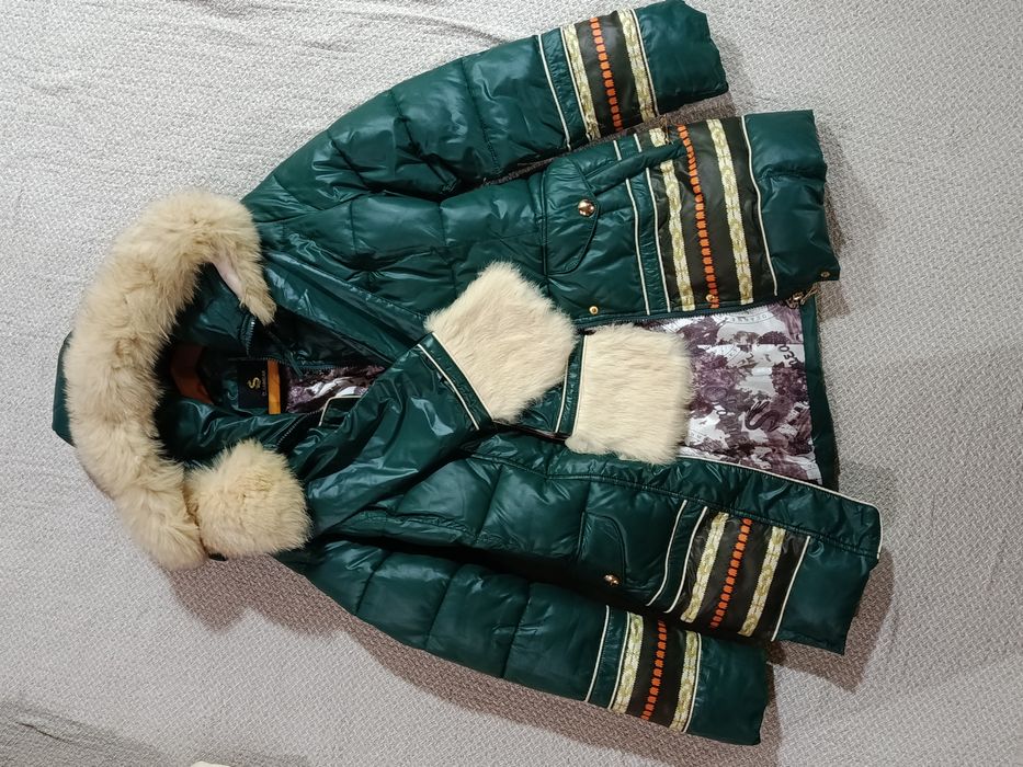 Женские куртки зимние