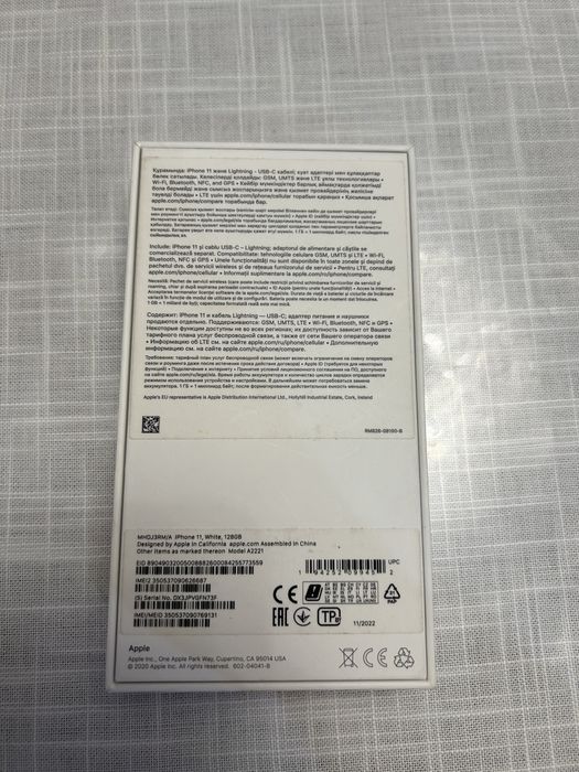 Iphone 11 series 128 gb