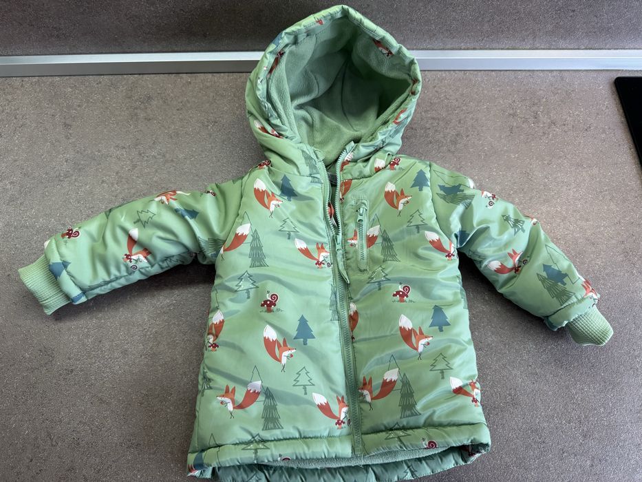 Детско яке Hello bebe