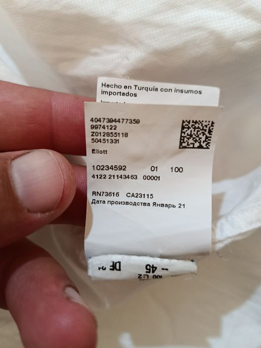 Рубашка бренда HUGO BOSS.