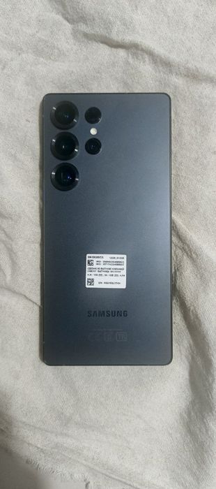 Samsung s25 ultra