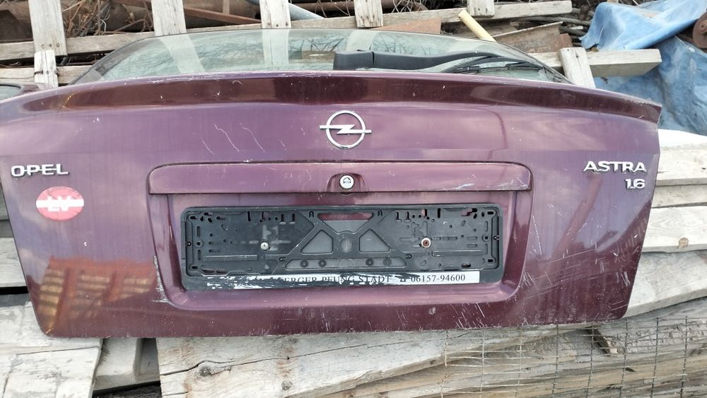 Астра G Запчсати