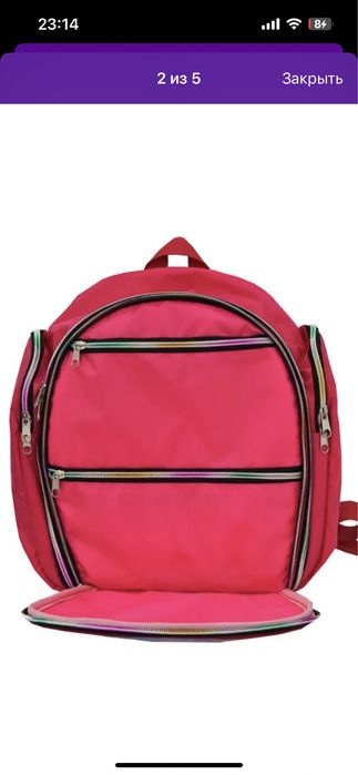 Рюкзак для гимнастики