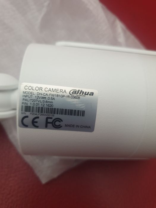 Vand camera supraveghere exterior