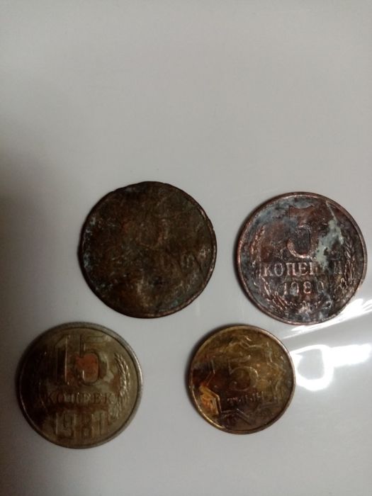 Продам разные монеты СССР и тиын разных годов