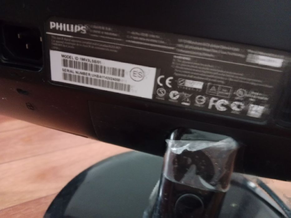 Продажа компьютера