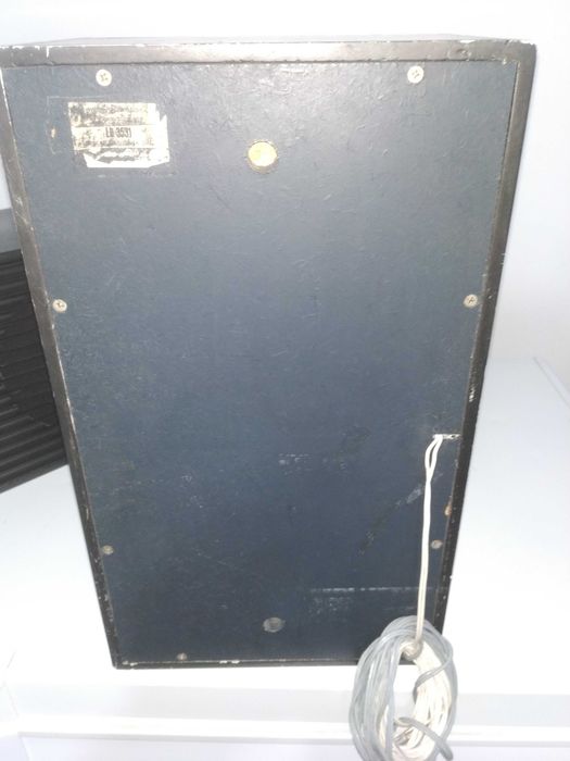 boxe vintage Wega LB 3531