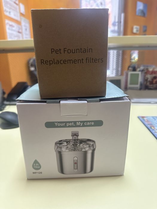 Фонтан поилка за домашен любимец