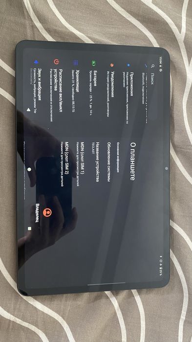 Планшет teclast сатылады