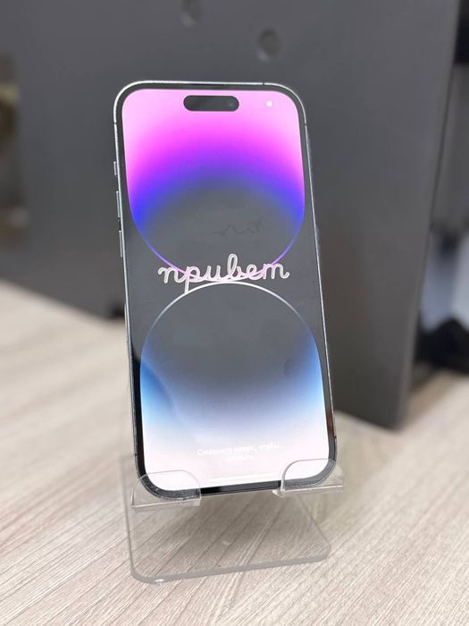 IPhone 14 pro 128