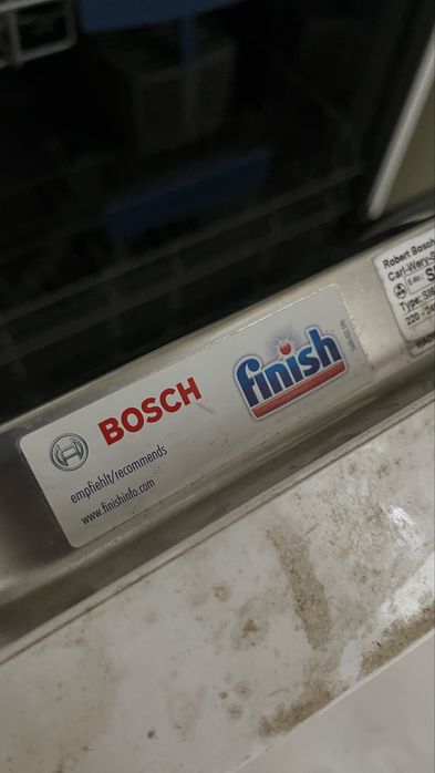 Посудамойка Bosch