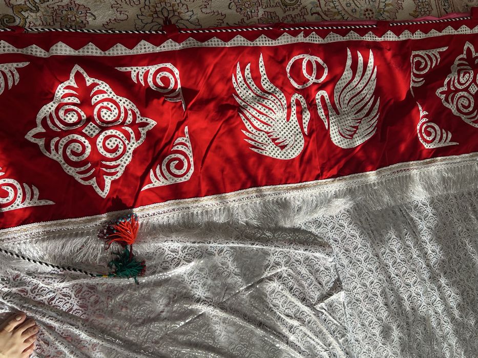 Шымылдык шымылдық