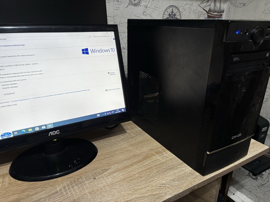 Wifi/i5 / 8ozu/500gb