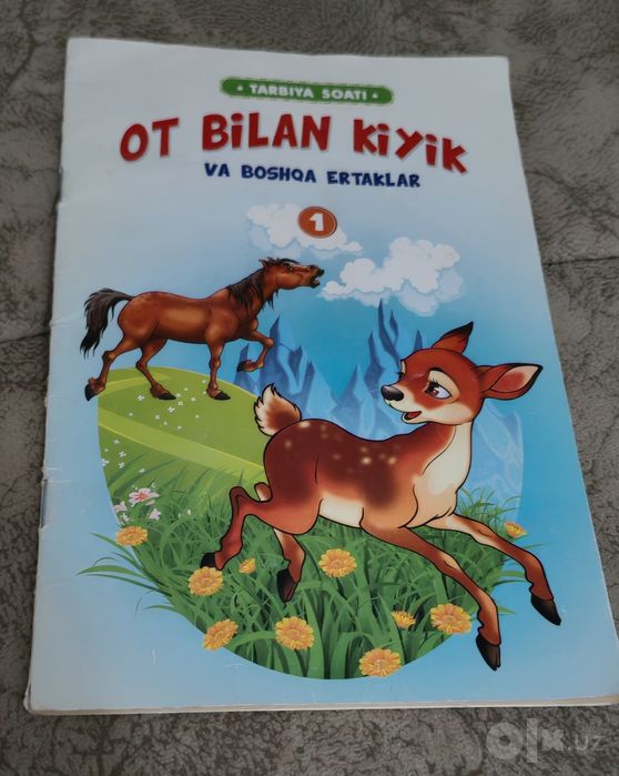 Bolalar uchun ktoblar