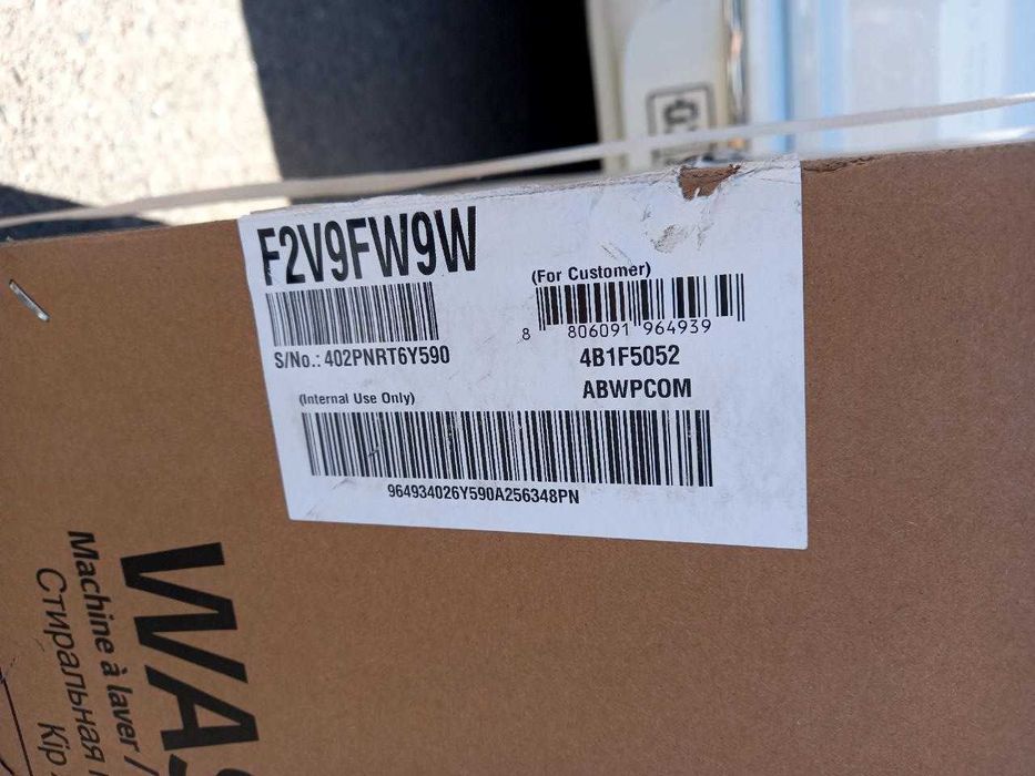 Стиральная машина LG 9 кг F2V9FW9W AI DD TurboWash 360˚ Steam+ ThinQ