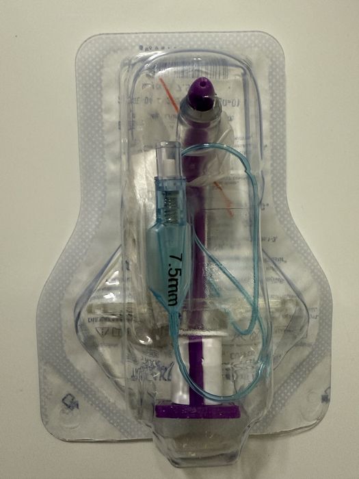 Трубка трахеостомическая