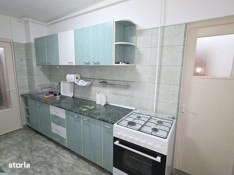 Pantelimon, Bd. Chisinau, Diham, Parcul National, semistradal