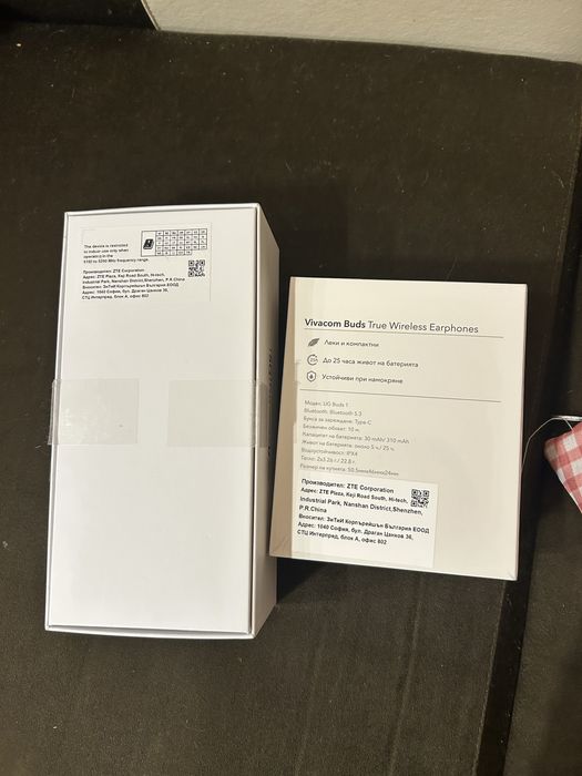 Телефон+слушалки