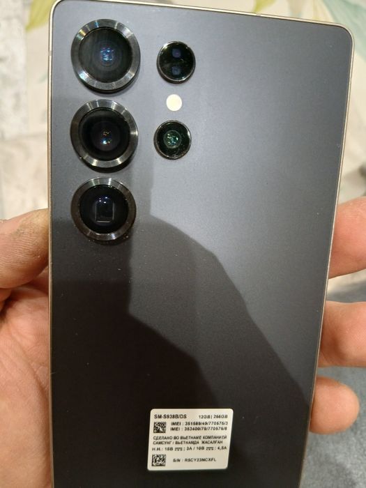 Samsung Galaxy s25 Ultra 5G 12/256GB