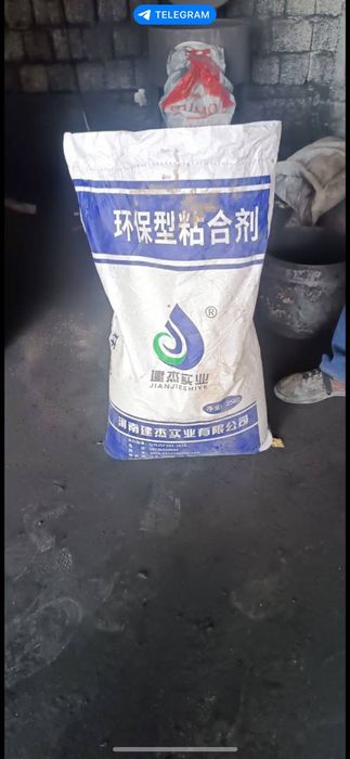 Брикет клей угольный клей кумир клей сотилади