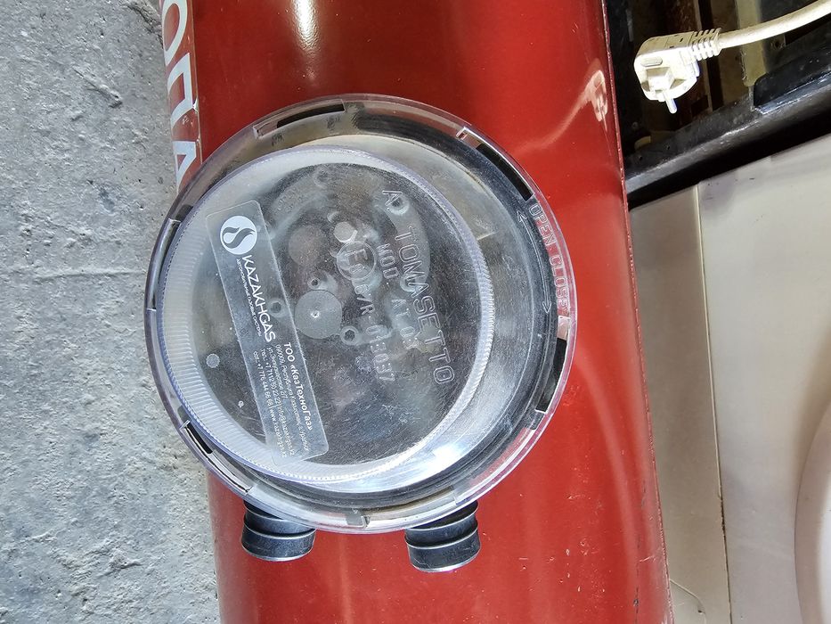 Баллон 90литр новый