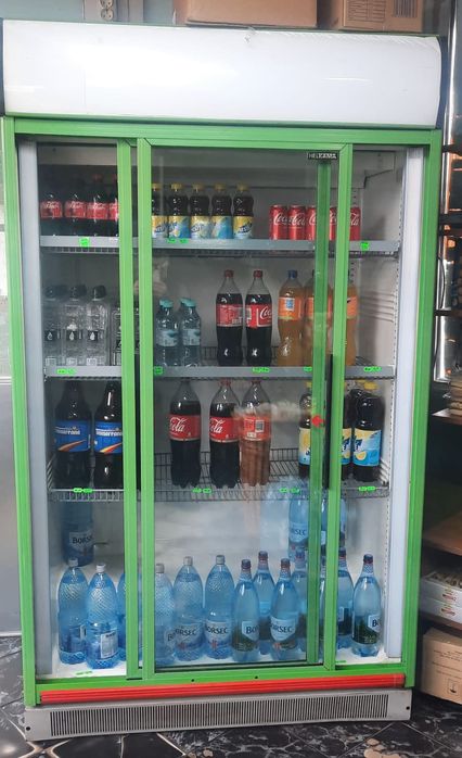 Vând vitrina frigorifica