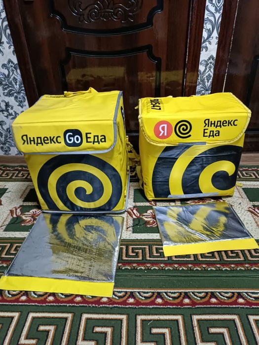 Рузяк Яндекс сумка