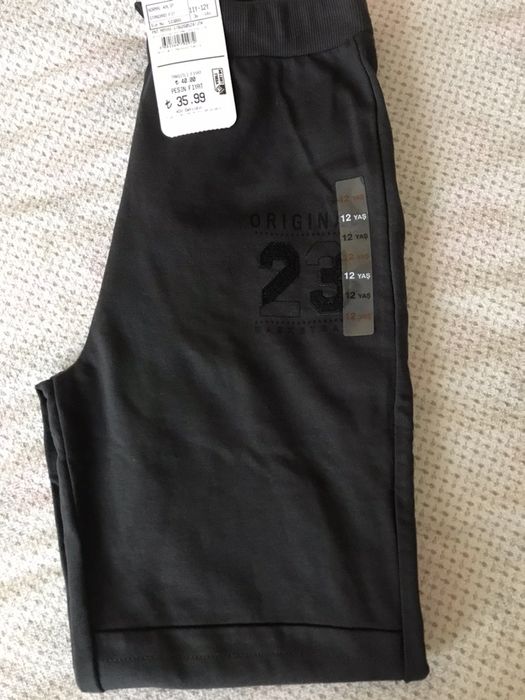 Спортен панталон Lc Waikiki