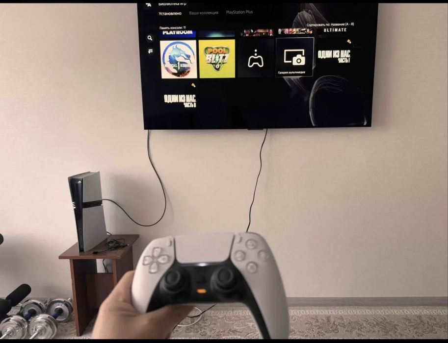 Sony Playstation 5 Pro