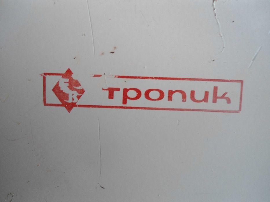 Отоплителна печка ТРОПИК