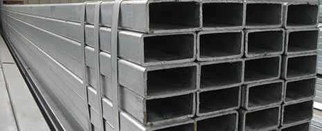 Профильная труба стальная