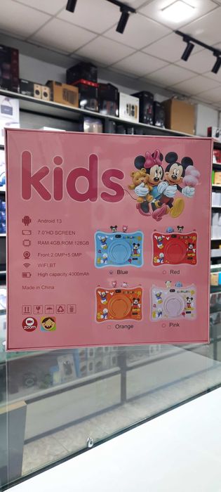 Mk100 Bolalar plansheti