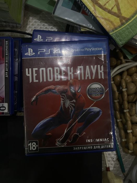 Диски игр на ps4 в хорошем состоянии