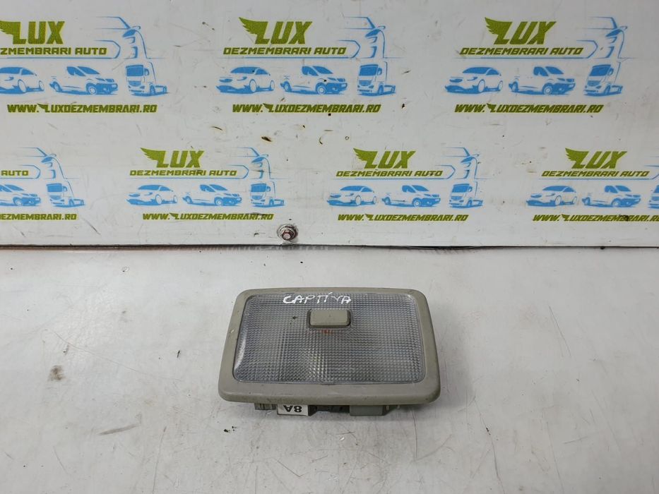 Plafoniera Chevrolet Captiva 1  [din 2006 pana  2011]