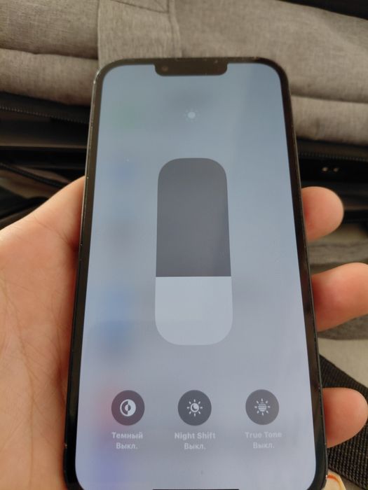 Айфон 13 состояния доп