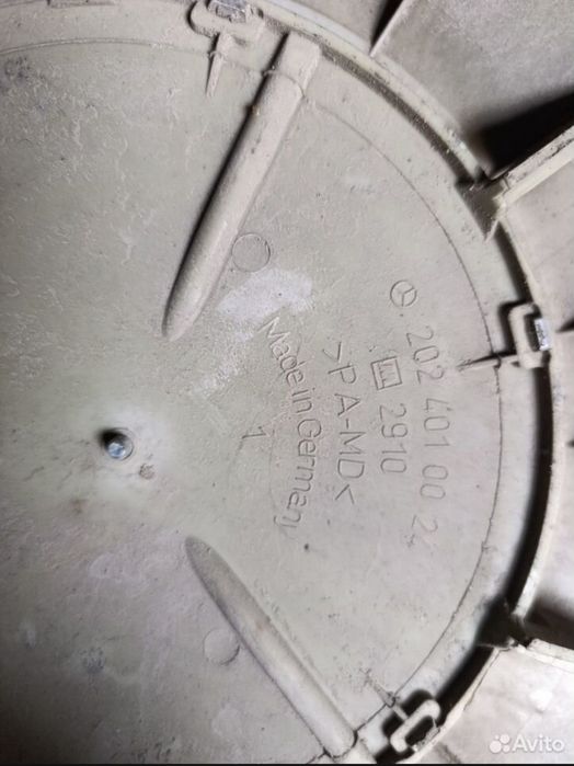 Mers kolpak 15 razmerda