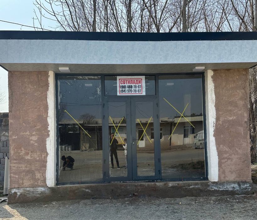 Srochniy dokon sotiladi