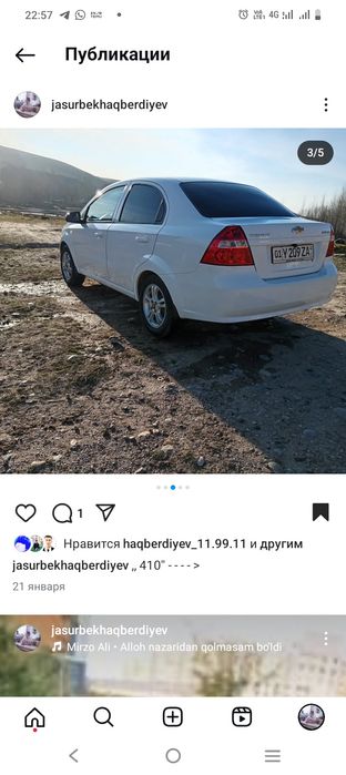 Nexi3 2017 2 pozetsiya