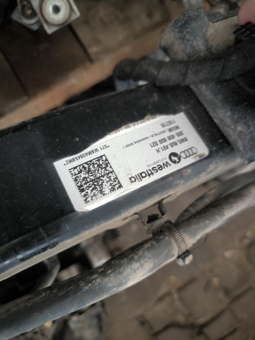 Ел теглич AUDI A4/A5 B9