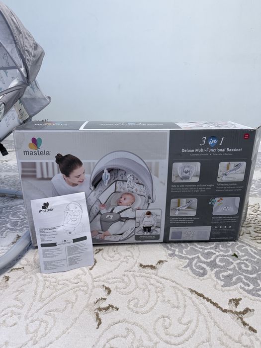 Продается детский Шезлонг