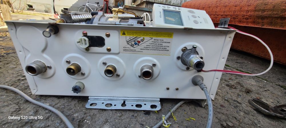 Akfa  Котел Китурами Корейскый вариант идеал