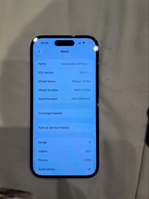 Телефон iphone 14 pro