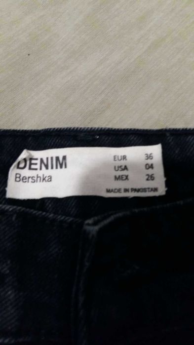 Дамски къси дънкови панталонки