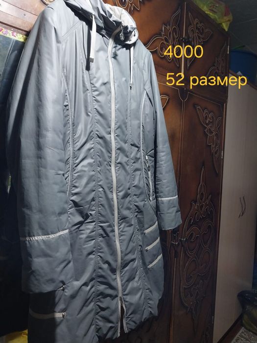 Продам куртки, плащ, шубу