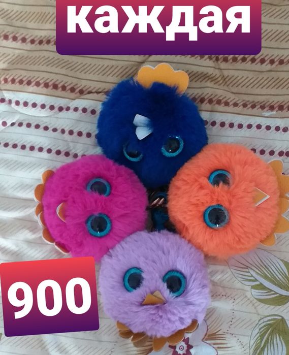 Распродажа новых игрушек