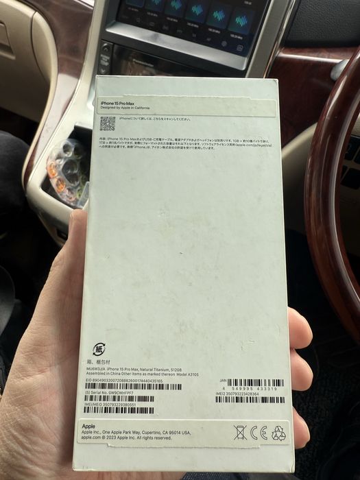 Айфон 15 Pro Max, Natural Titanium, 512 GB